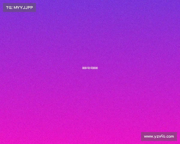 水晶宫4月4日的赛程